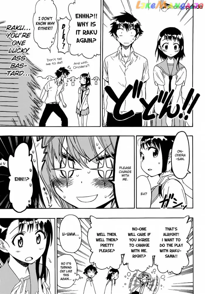Nisekoi Chapter 46 image 10_optimized